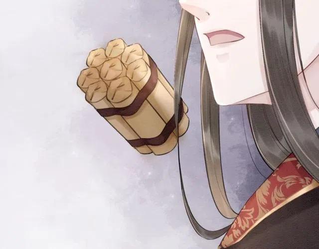 第45话 公主的三告三求！79