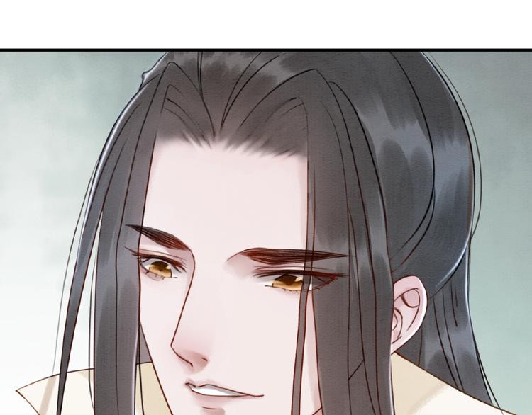 第12话 我们何错之有？！104