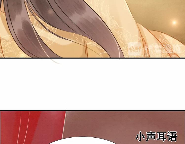 第10话 杀人的感觉60