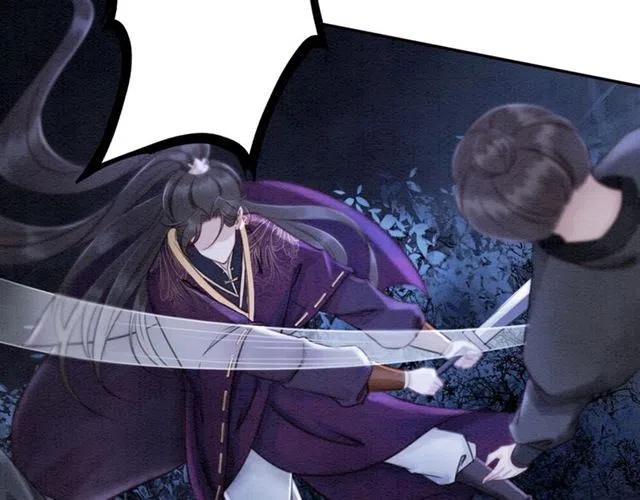 第83话 皇姐想要抛弃我吗？70