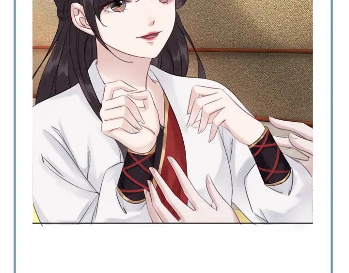 第35话 揭露女装大佬！77