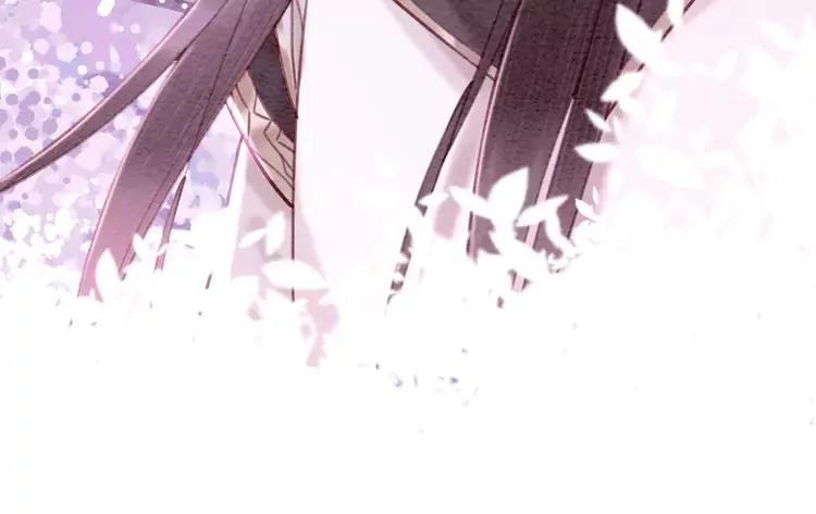 第232话 鹿死谁手？94