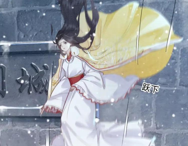 第233话 成败在此一举52