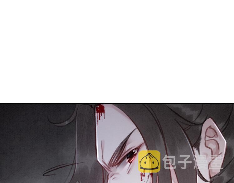第12话 我们何错之有？！52
