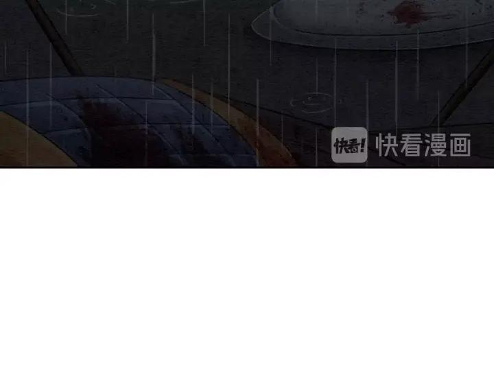 第35话 揭露女装大佬！47