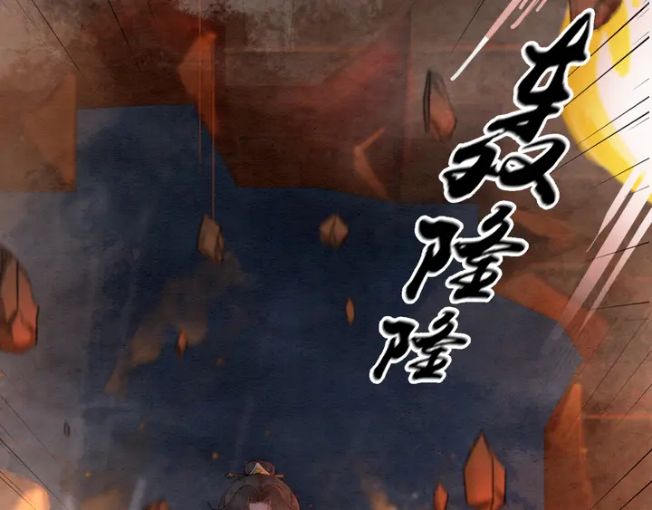 第168话 情敌对决63