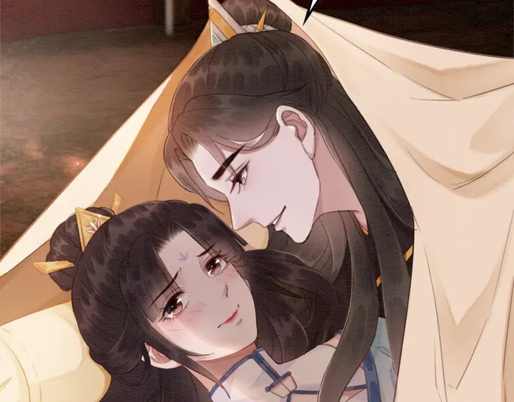 第137话 皇姐你想我了吗？89