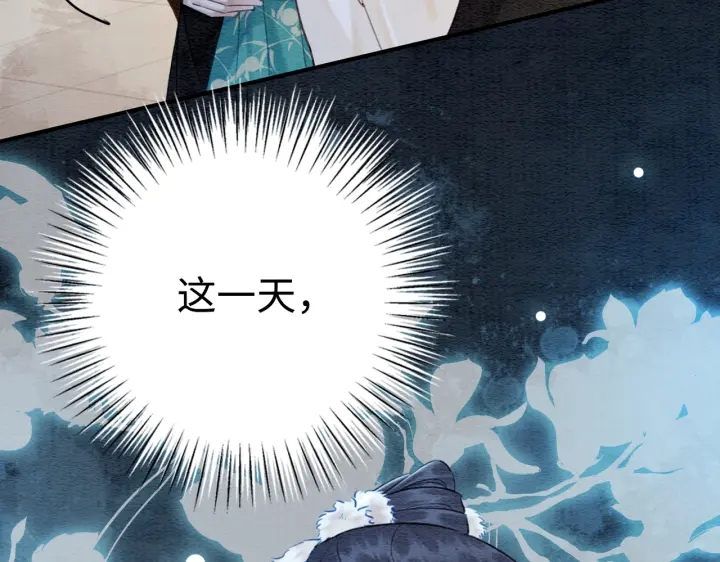 第210话  迟来的祝福68