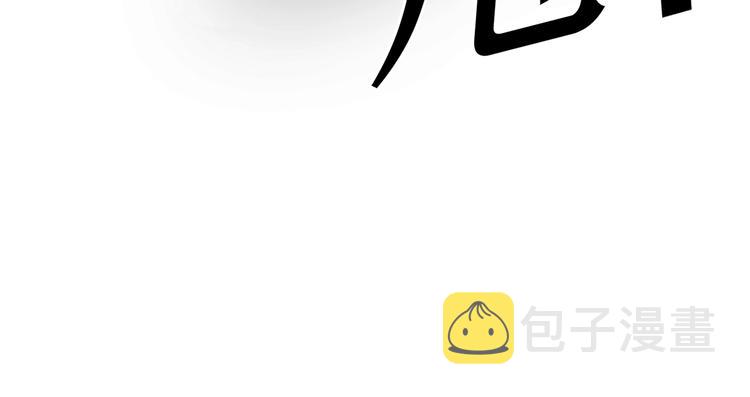 第28话 霸气VS傲娇？7