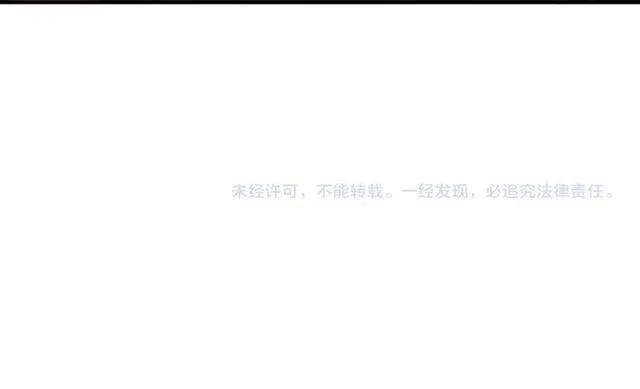 第64话 我的小殿下140