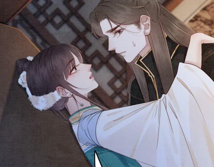 第212话 大婚前夜的忧虑46