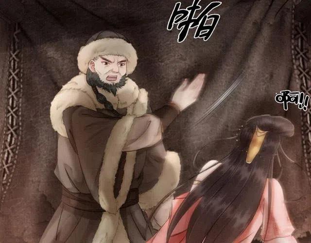 第40话 好戏即将开始！88