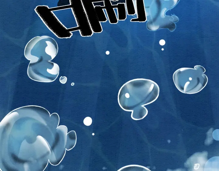 第200话  暴风雨过后的宁静22