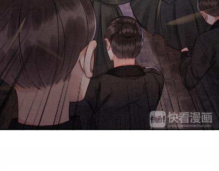 第8话 不生孩子67