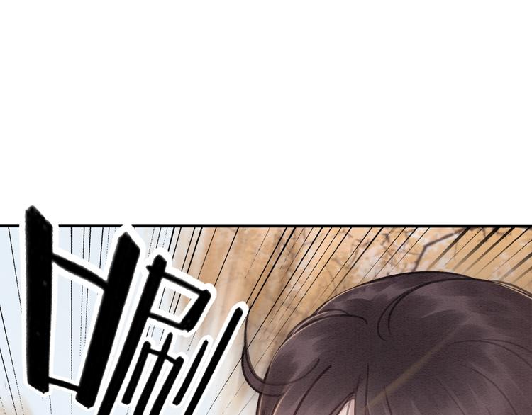 第28话 霸气VS傲娇？12