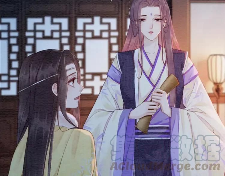 第230话  雪色的再次出现51