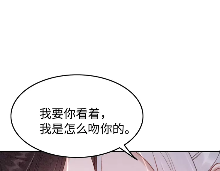 第240话 永远是最好的62