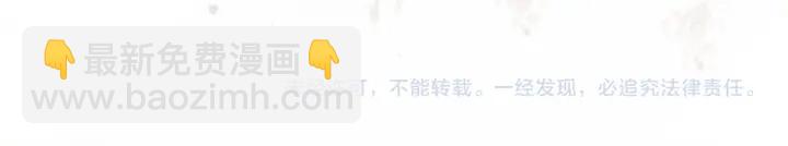 第210话  迟来的祝福92
