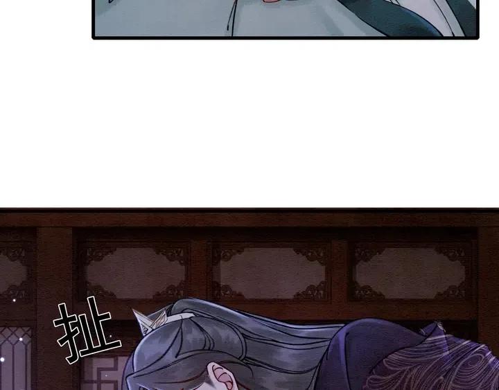 第113话 好渴21