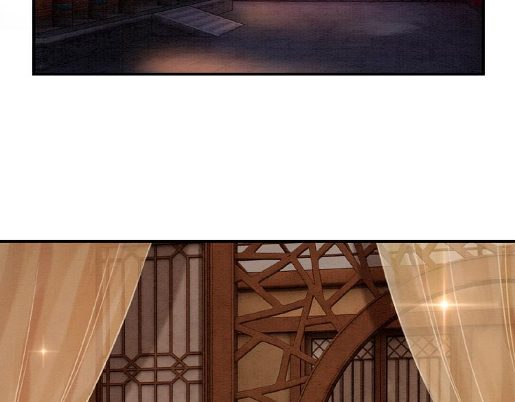 第31话 醉酒的臭丫头108