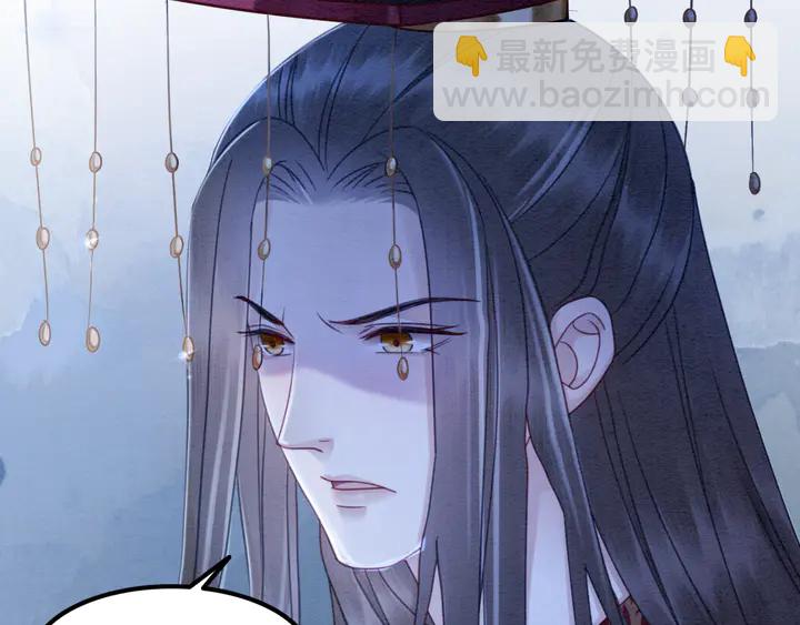 第156话 被发现了？！81