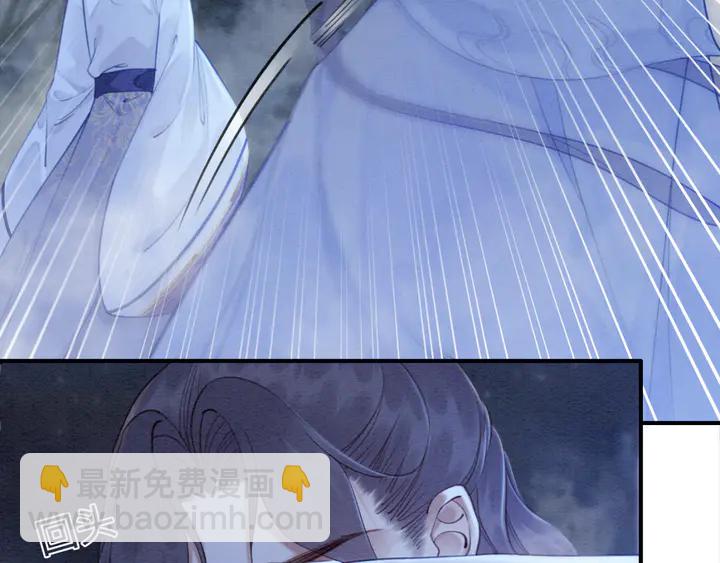 第167话 来意莫测的旧相识79