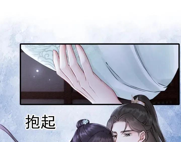 第113话 好渴61