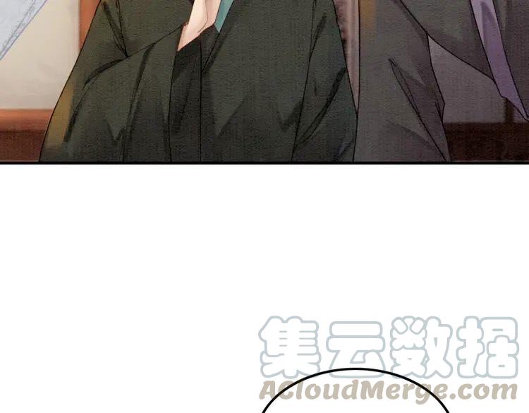 第218话 一语惊醒梦中人66