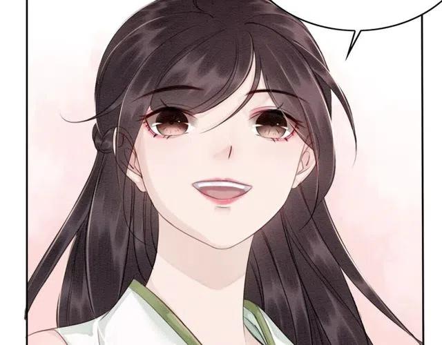 第45话 公主的三告三求！95