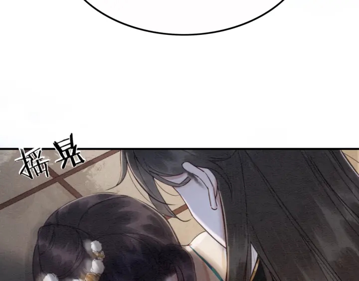 第207话 失控82