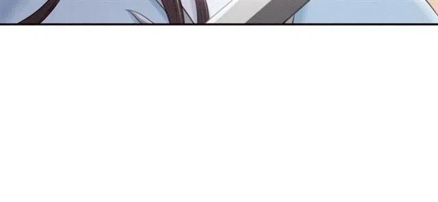 第84话 我爱你是不用还的22