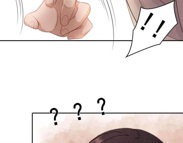 第52话 爱她的理由17