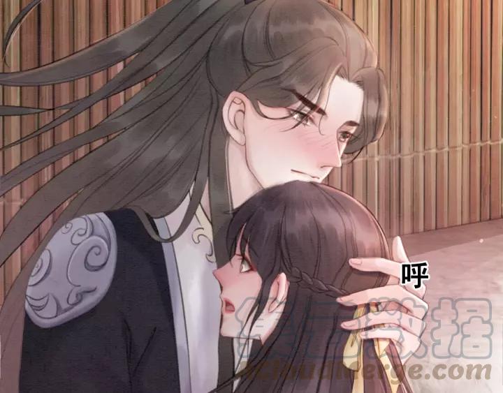 第69话 我该怎么帮你54