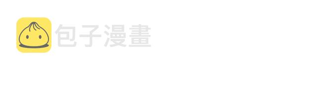 第103话 他伤心了吧51