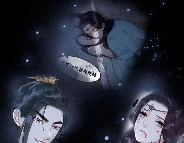 第103话 他伤心了吧19