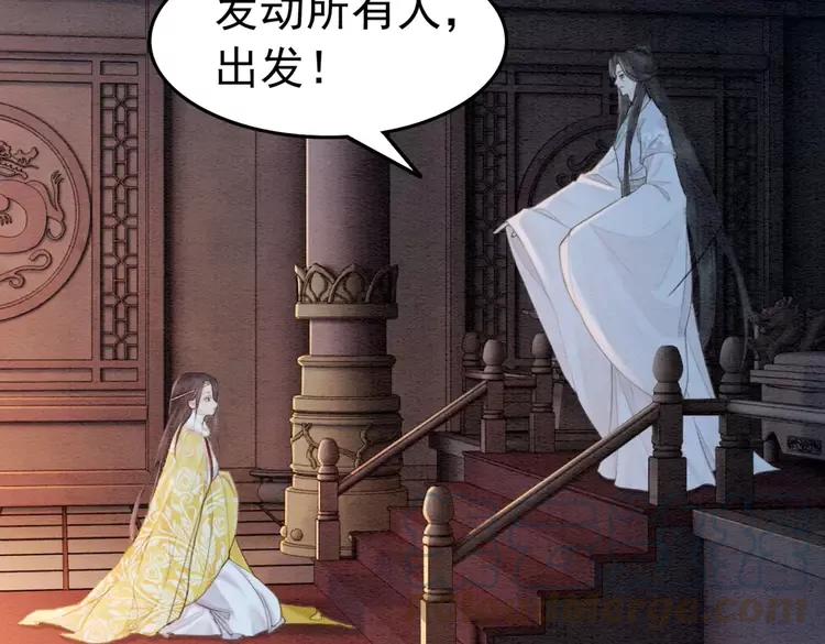 第233话 成败在此一举24