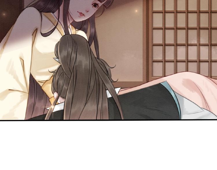 第14话 想活命？抱大腿！6