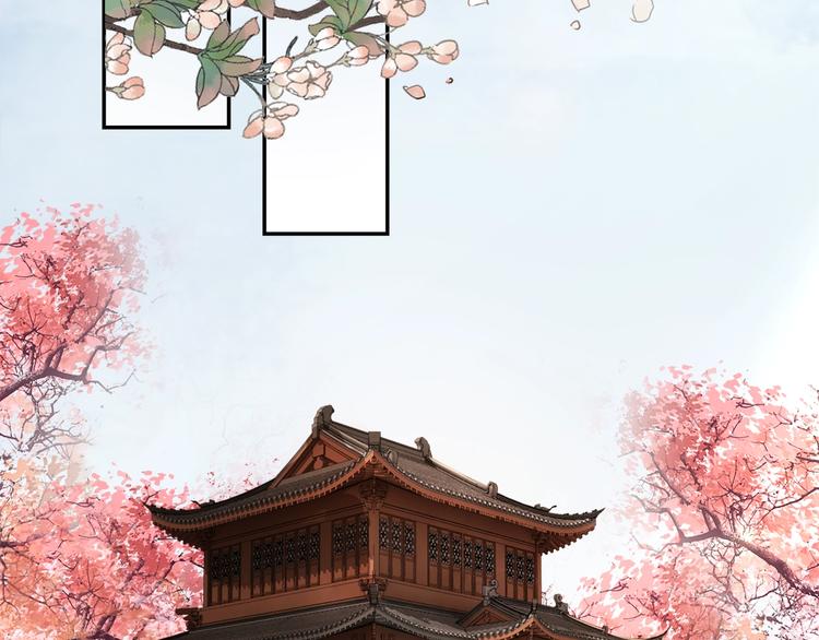 第21话 止不住地想她66