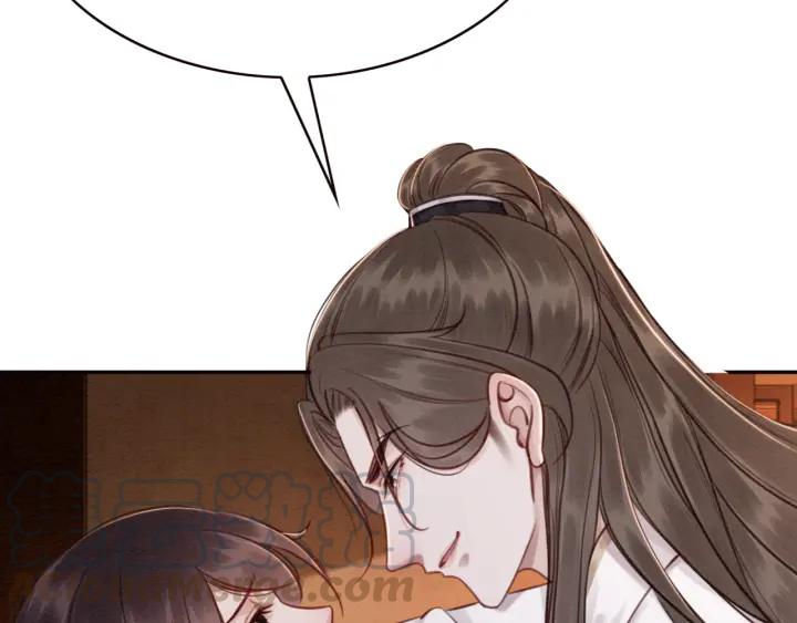 第76话 我只要你28