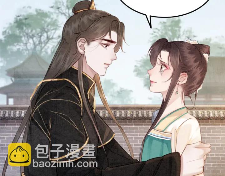 第209话 善意的谎言82
