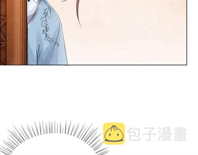 第93话 迎皇姐入宫77