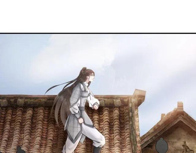 第39话 皇姐，你等着我53