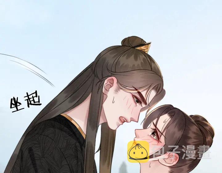 第200话  暴风雨过后的宁静77
