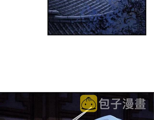 第73话 我喜欢你48