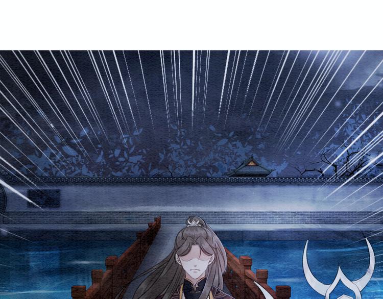 第123话 皇姐喜欢的，是我!76