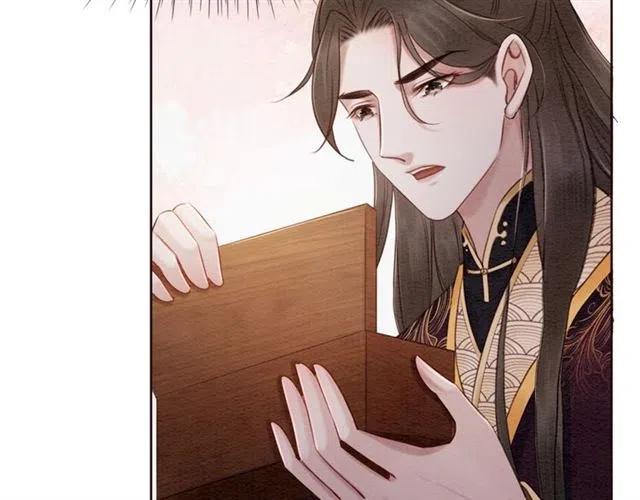 第95话 给礼物起个名字吧~84