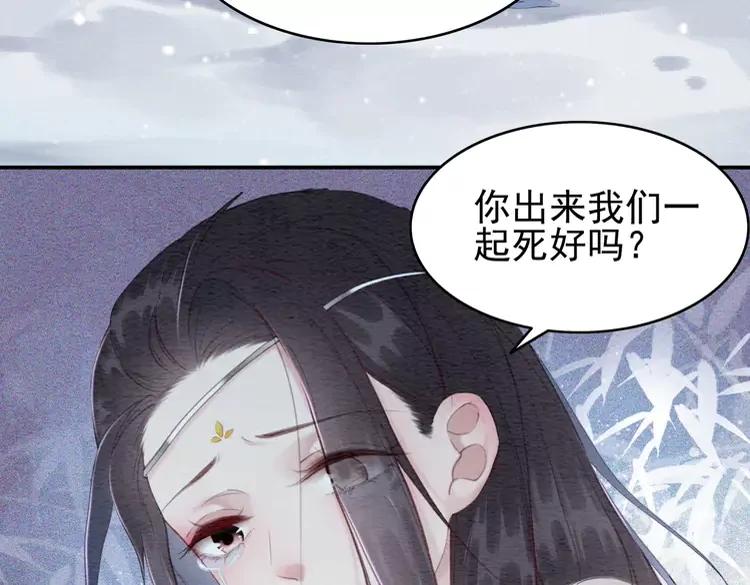 第235话 相见不见22