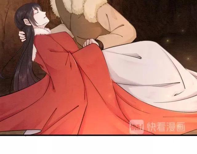 第49话 缠绵悱恻的吻16
