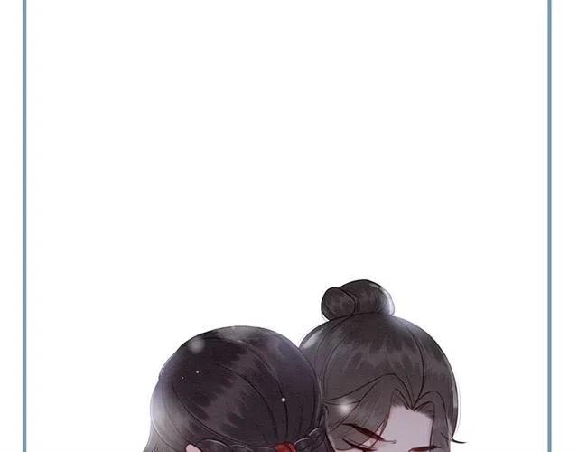 第44话 我会在意皇弟？166