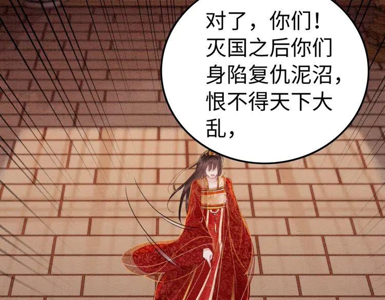 第215话 悬崖边的挣扎7
